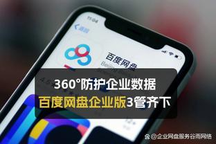 beplay全站app安卓中心截图1