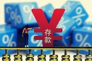 新利体育平台首页登录入口截图0